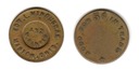 11 T