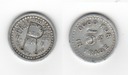 21 T